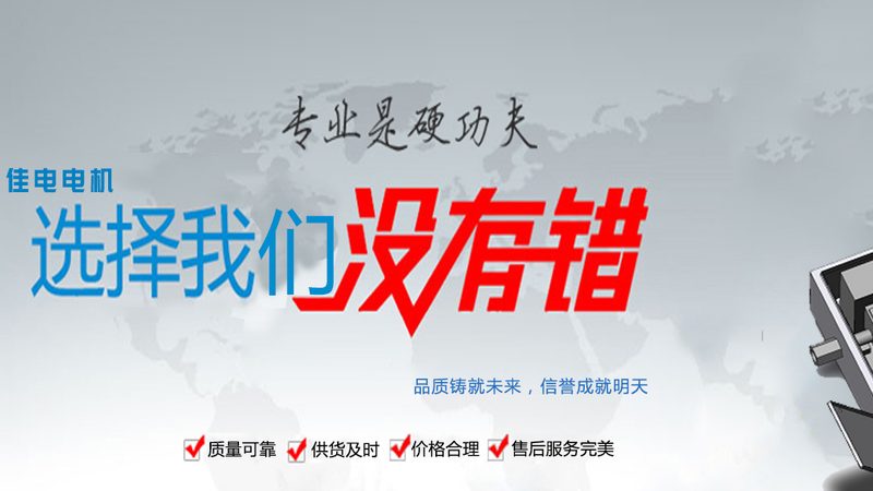 西安电力设备有限公司